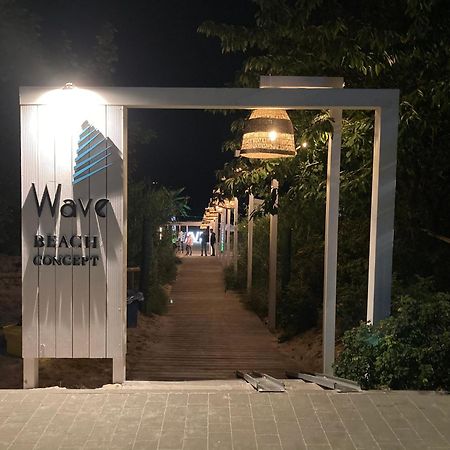 Wav E225 Apartment Miedzyzdroje Luaran gambar