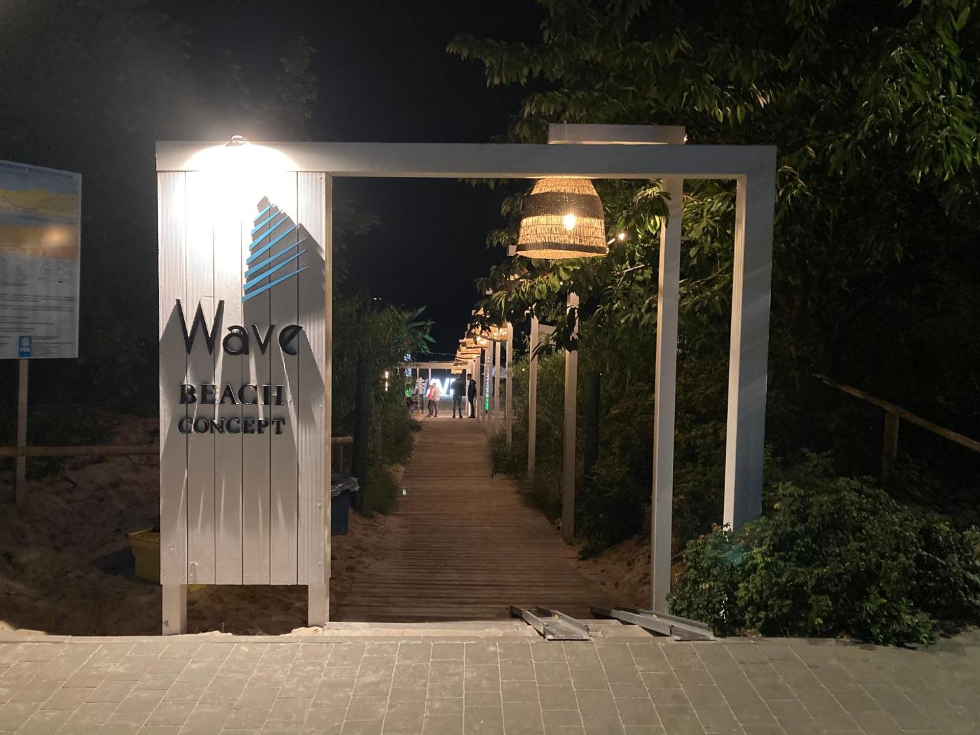 Wav E225 Apartment Miedzyzdroje Luaran gambar